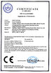 চীন Hebei donwel metal products co., ltd. সার্টিফিকেশন
